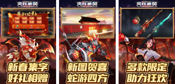 最真实的射击游戏大全2025