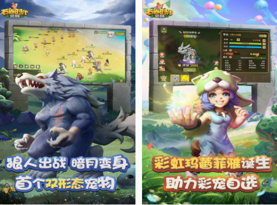 二十年前的所有策略网络游戏前5名