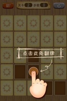 2025好玩的迷你小游戏有哪些
