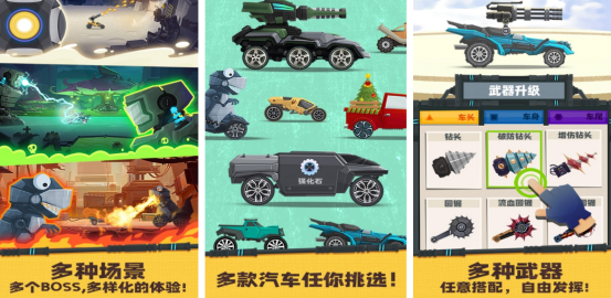 多个小孩子玩的游戏有哪些