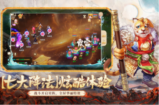 不烧钱的网游排行榜
