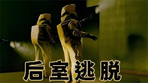 后室手游联机合集2025 流行的恐怖后室组队手游盘点