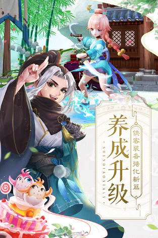 简单点的回合制手游盘点