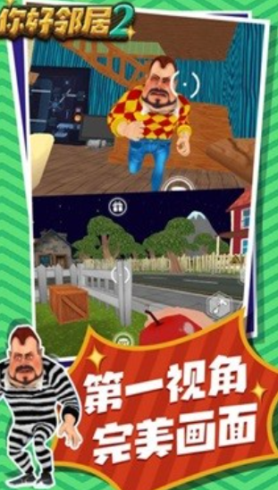 好玩国外单机手游有哪些