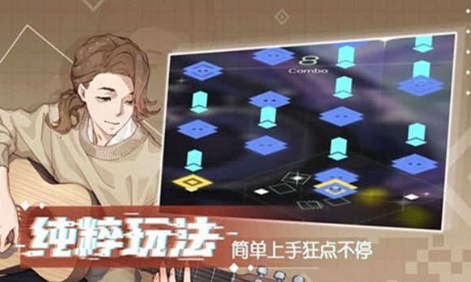 很难的音乐节奏游戏有哪些