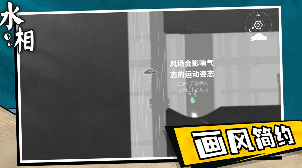 2023最火的游戏排行前10名