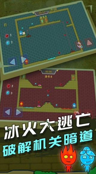 经典的火柴人战斗游戏双人盘点