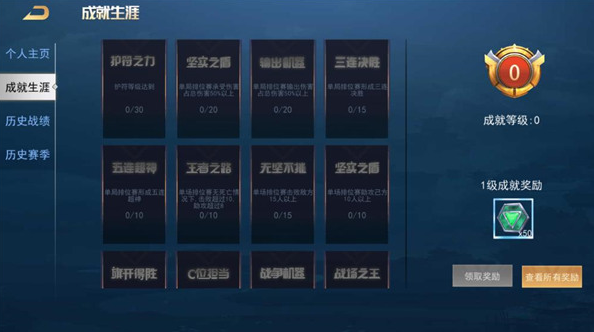 和王者对决一样的游戏盘点
