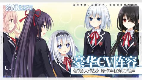 单机美少女游戏下载推荐 2025有趣的单机美少女游戏top5截图