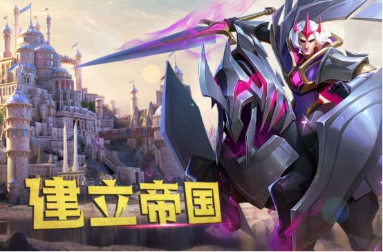 经典的攻城掠地手机游戏大全
