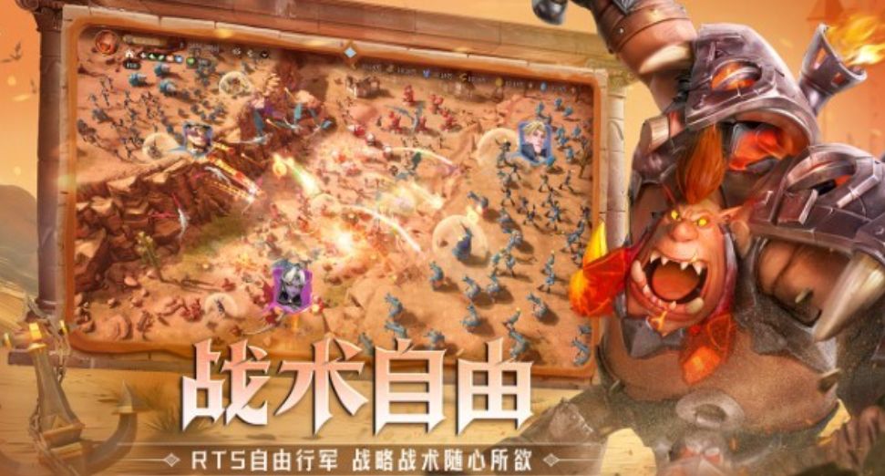 龙石战争礼包码有哪些 龙石战争礼包码怎么用