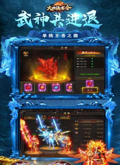 必玩的花钱少网游排行榜