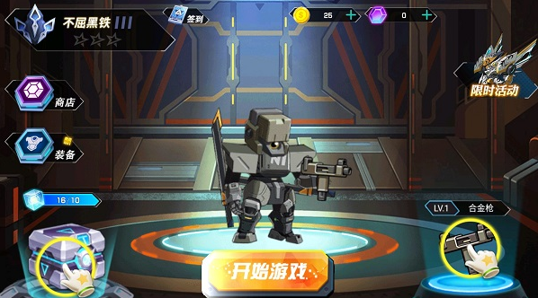 经典的机甲卡牌手机游戏有哪些