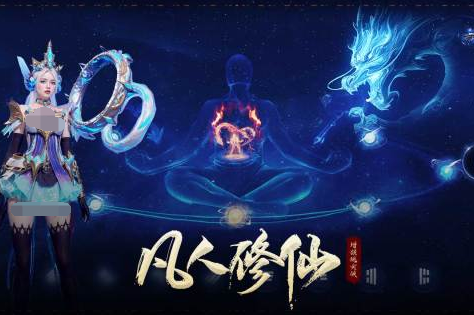 仙侠剧排行榜前十名推荐2025