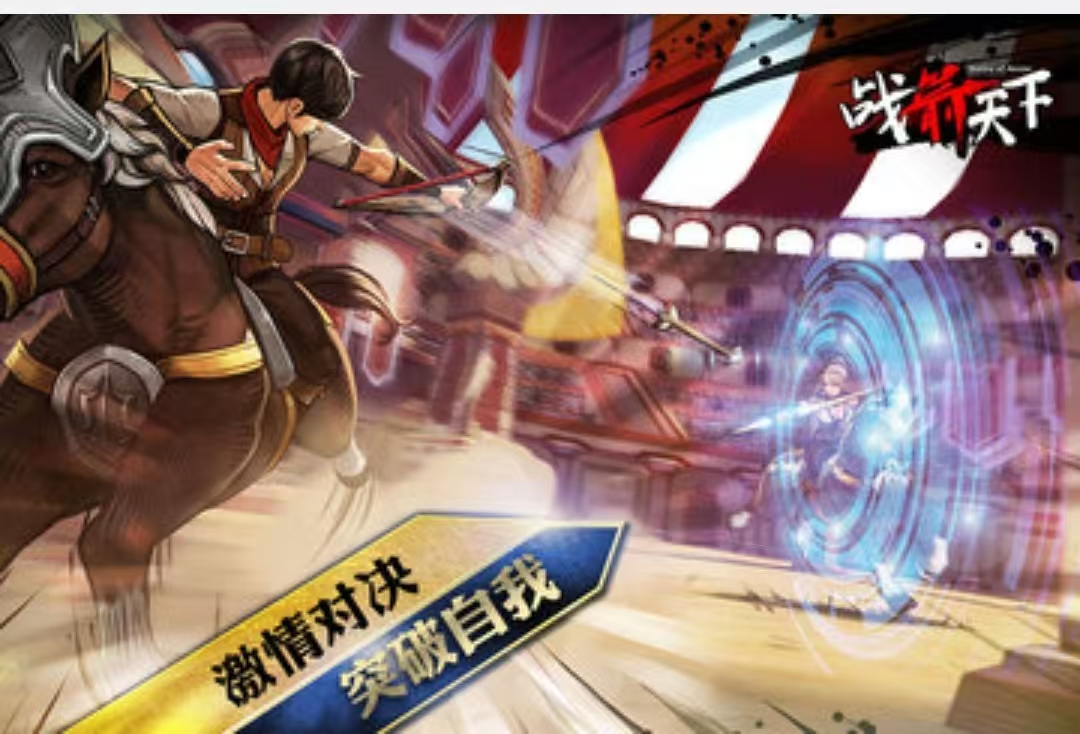 2025好玩的射擊游戲且占內(nèi)存小的手游有什么