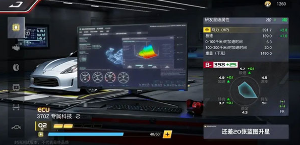 簡單點的賽車游戲怎么下載