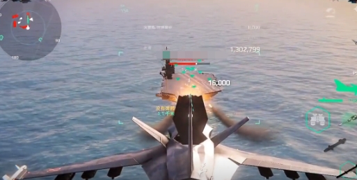 現(xiàn)代戰(zhàn)艦攻擊機(jī)哪個(gè)好 現(xiàn)代戰(zhàn)艦攻擊機(jī)推薦截圖