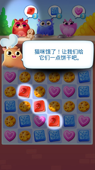 十分休闲的消消乐游戏推荐2025