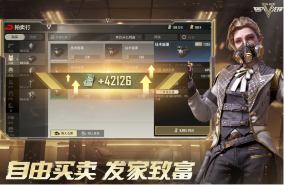 高难度枪战游戏有哪些