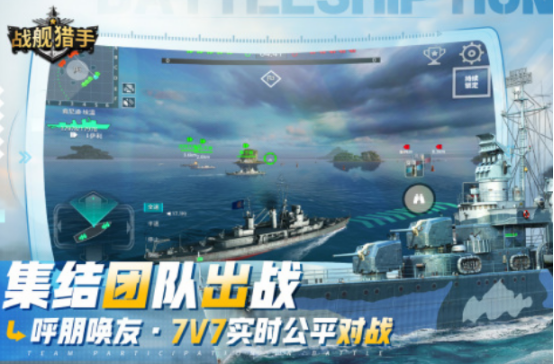 多人玩的战争游戏有哪些