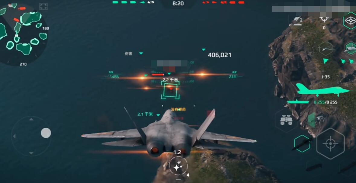 現(xiàn)代戰(zhàn)艦排位機制介紹 現(xiàn)代戰(zhàn)艦萌新怎么打排位效率高截圖