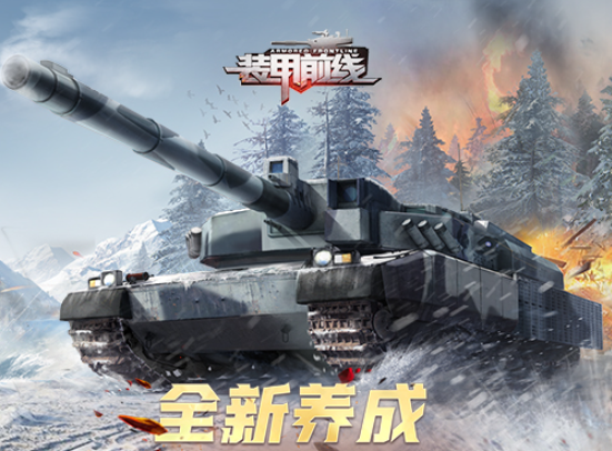 优质的双人坦克大战游戏有哪些2025 受欢迎的双人坦克大战游戏合集