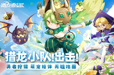 高自由度多人联机游戏在哪里下载