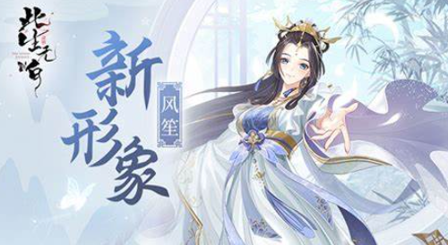 值得下载的乙游大全2025 高质量的乙游介绍截图
