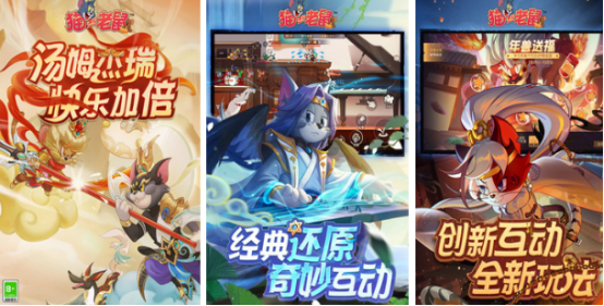 过年做什么游戏才好玩