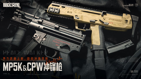 好玩的塔可夫類游戲有哪些 2025高人氣的塔可夫類游戲分享