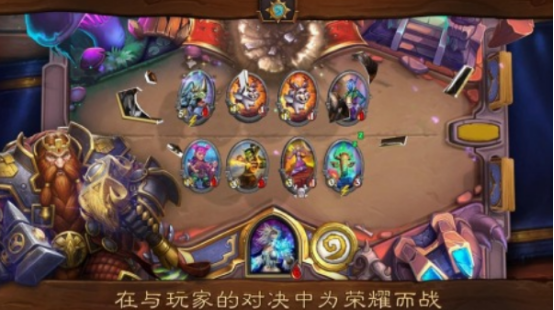 对战联机好玩的游戏有什么
