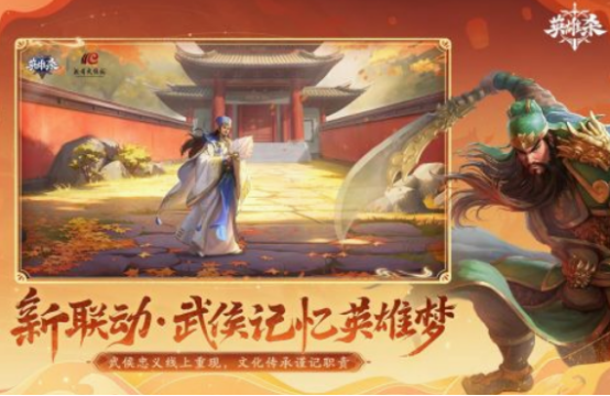 不充钱的三张牌手游下载安装什么