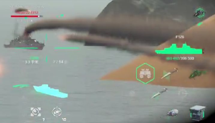 現(xiàn)代戰(zhàn)艦f126怎么玩 現(xiàn)代戰(zhàn)艦f126玩法分享截圖