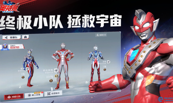 奥特兄弟游戏有哪些介绍2025 高质量的奥特兄弟游戏一览