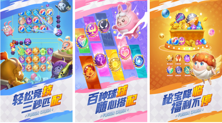 2020手机塔防游戏下载排行