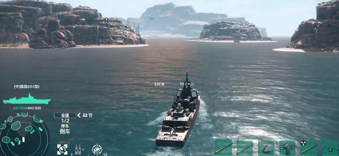 現(xiàn)代戰(zhàn)艦魚雷推薦 現(xiàn)代戰(zhàn)艦魚雷哪個好截圖