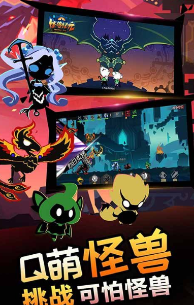 有一个游戏叫什么纪元2025 名字带有纪元的游戏推荐截图