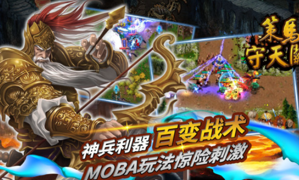 统一三国游戏有哪些介绍2025