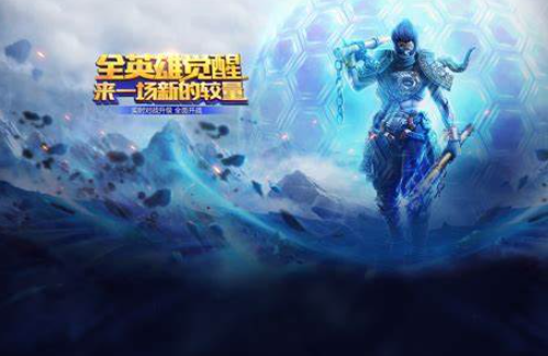 哪吒手机游戏哪些值得玩2025