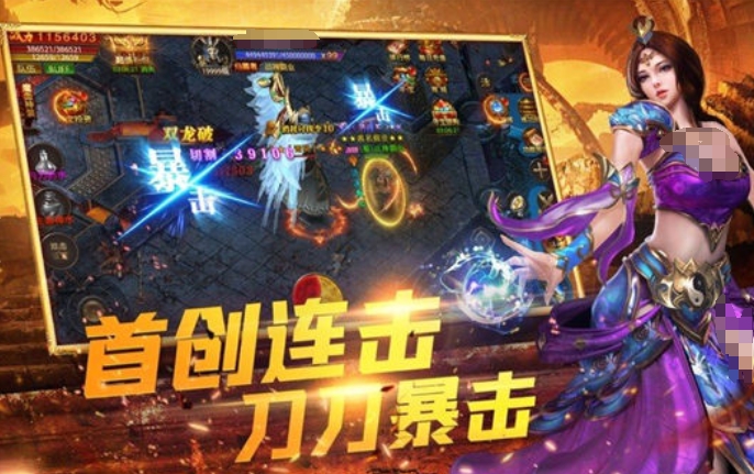 沉默大陆下载方法分享