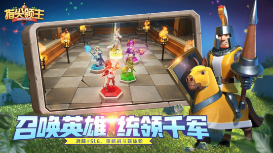 大型的攻略游戲有哪些