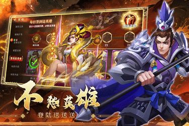 好玩的手机大型网游排行榜