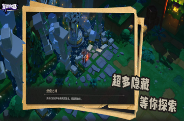 必玩的華麗rpg手游有哪些