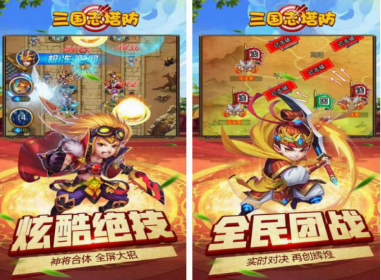 耐玩的策略游戲三國(guó)志手游分享