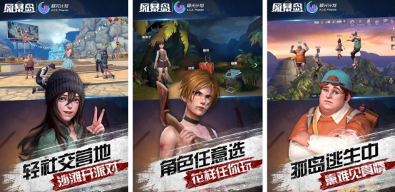 好玩的聚会小游戏叫什么
