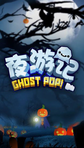 內(nèi)存小又好玩的游戲盤(pán)點(diǎn)