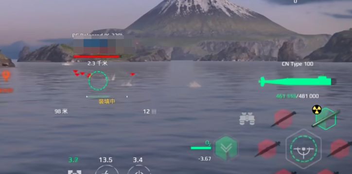 現(xiàn)代戰(zhàn)艦100型玩法指南 現(xiàn)代戰(zhàn)艦100型怎么玩截圖