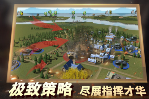 二战军事沙盘模拟游戏有哪些
