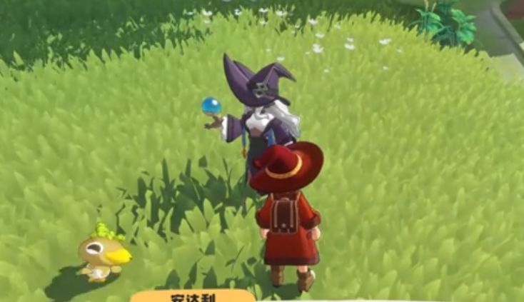 洛克王国世界带精灵的魔法师在哪里 洛克王国手游带精灵的魔法师地址分享截图