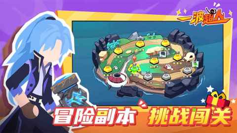 高人气二人小游戏推荐